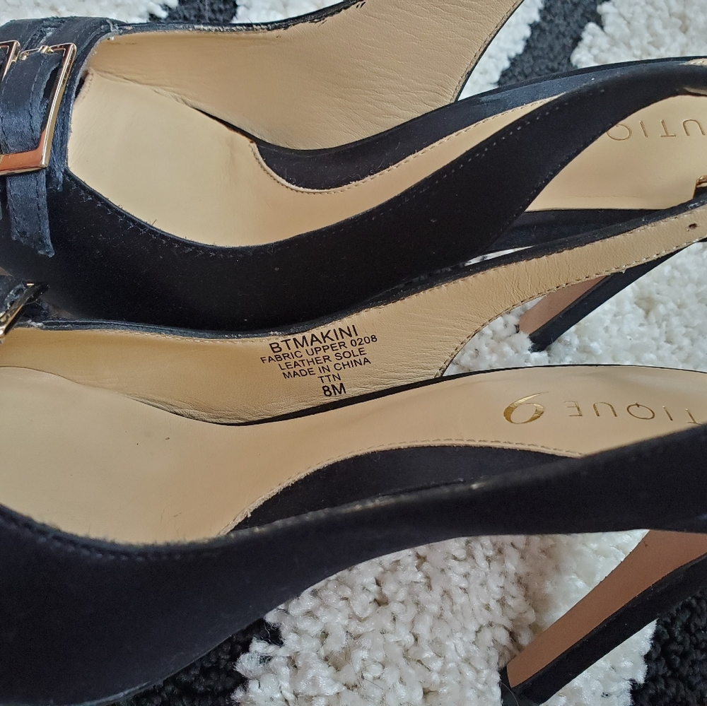 Boutique 9 Satin slingbacks - Picture 8 of 8
